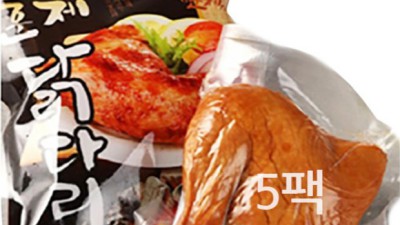 놓치면 후회! 이마트 훈제삼겹살 에어프라이어 초간단 후기🔥